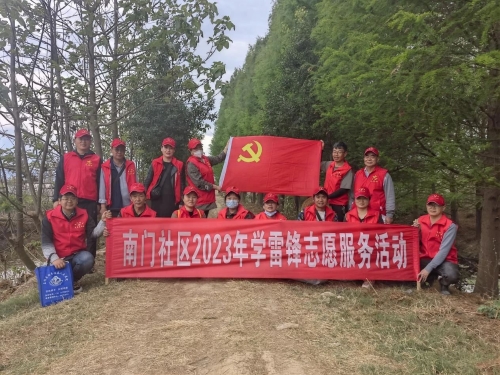 微信图片_20230411085748