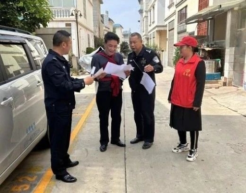 微信图片_20230411090114