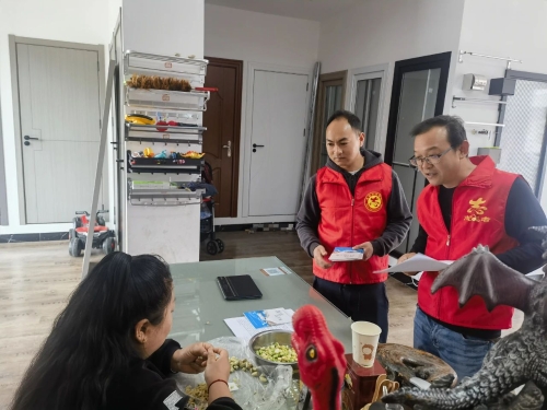 微信图片_20230411090647