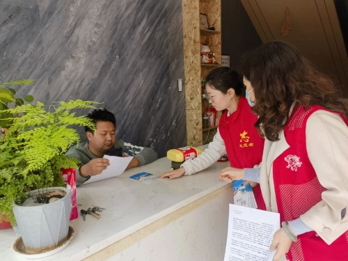 微信图片_20230411090650