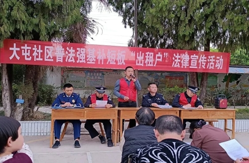 微信图片_20230411091108