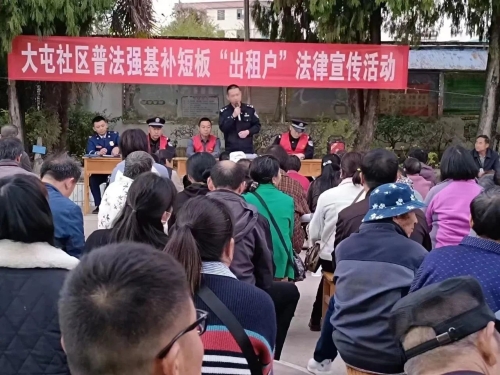 微信图片_20230411091113