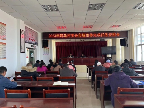 微信图片_20230411091521