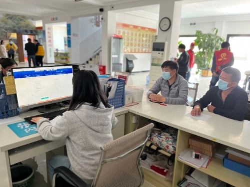 微信图片_20230411091704
