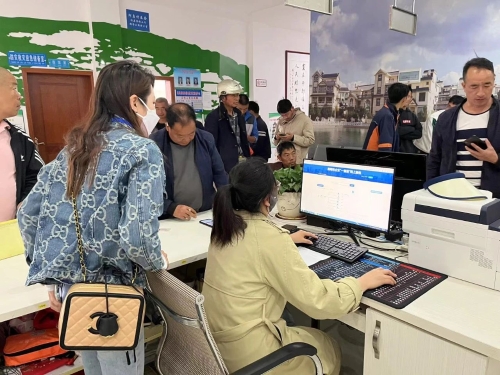 微信图片_20230411091710