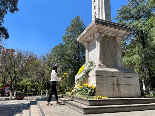 微信图片_20230411092128
