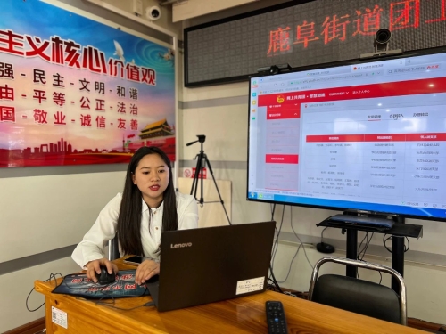 微信图片_20230411092158