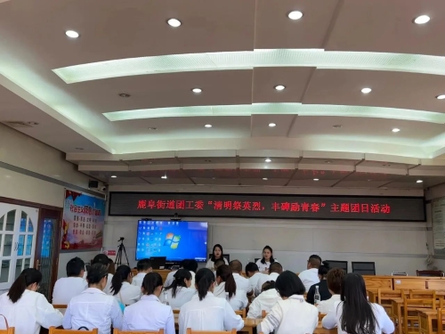 微信图片_20230411092203