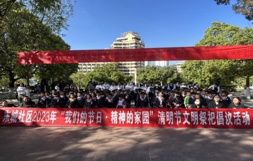 微信图片_20230411092746
