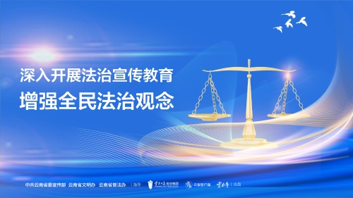 微信图片_20221209140749