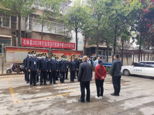 微信图片_20230412152616