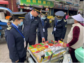 微信图片_20230412152639