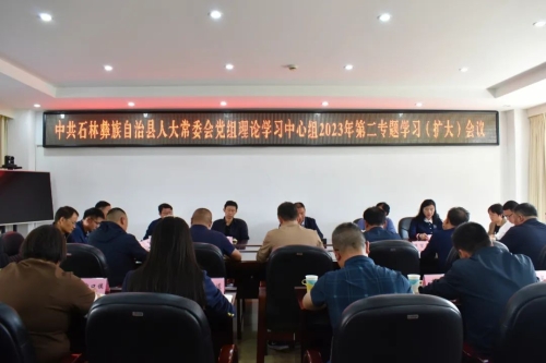 微信图片_20230412154107