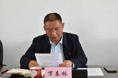 微信图片_20230412154117