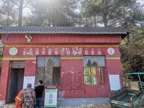 防火巡逻
