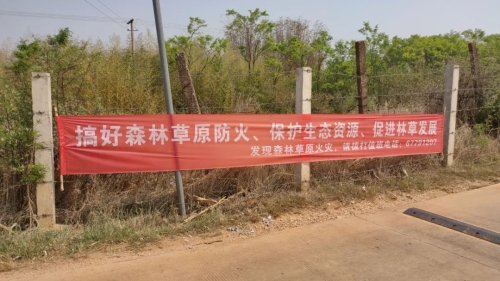 微信图片_20230414090344