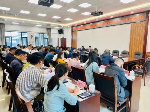 微信图片_20230414093141