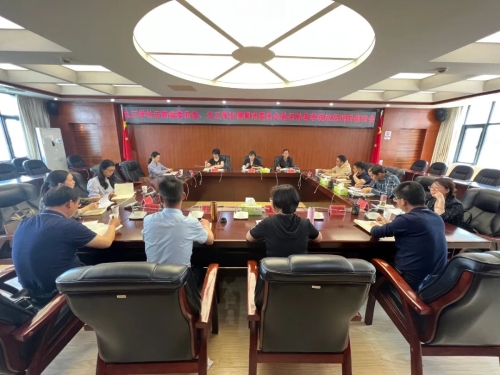 微信图片_20230414093949