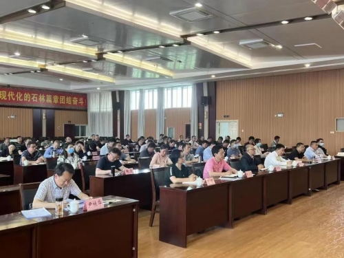 微信图片_20230417090245