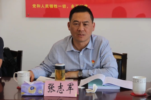 微信图片_20230417090923
