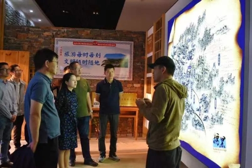 微信图片_20230417091212