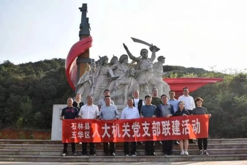微信图片_20230417091223