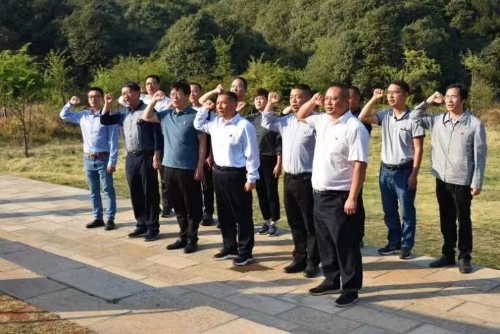 微信图片_20230417091225