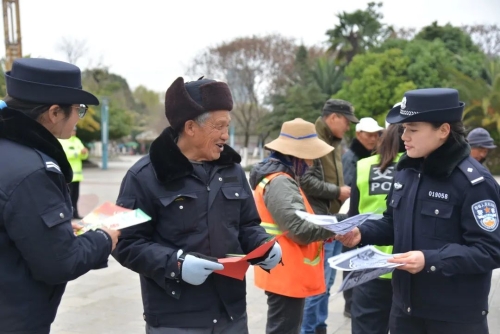 微信图片_20230417091821 微信图片_20230417091821