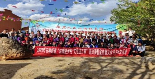 微信图片_20230417164057