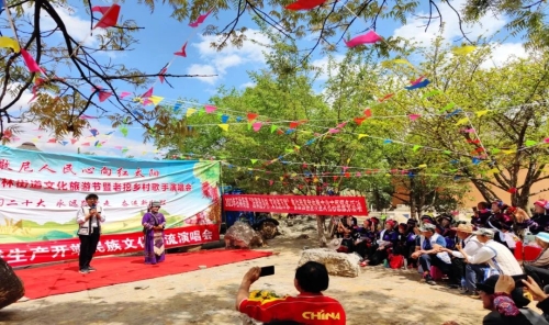 微信图片_20230417164112