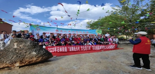 微信图片_20230417164119