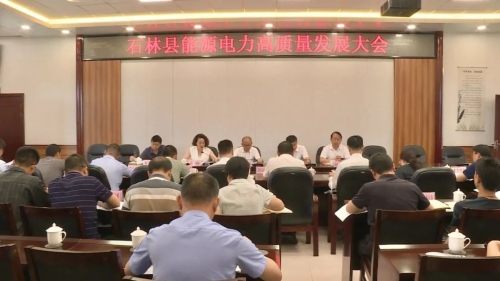 微信图片_20230423090907
