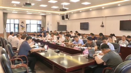 微信图片_20230423091337