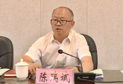 微信图片_20230423091344