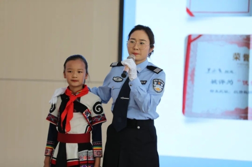 微信图片_20230423091600