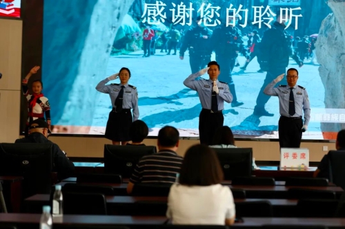微信图片_20230423091613