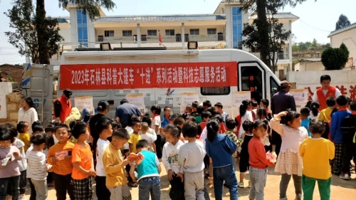 微信图片_20230424094339 微信图片_20230424094339
