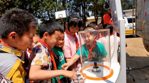 微信图片_20230424094356 微信图片_20230424094356