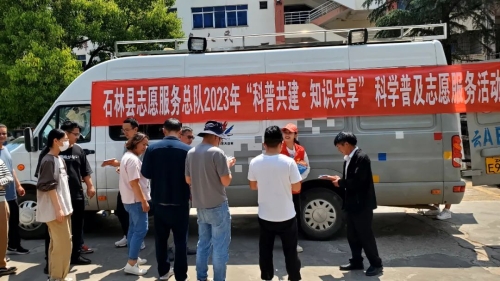 微信图片_20230424094403 微信图片_20230424094403