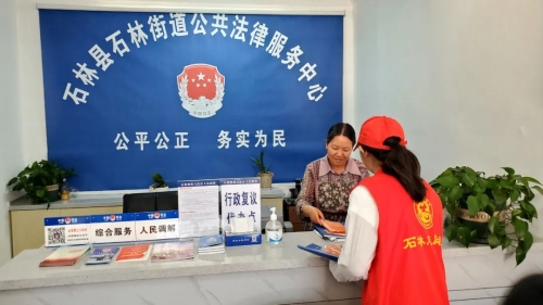 微信图片_20230424094409 微信图片_20230424094409
