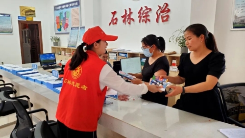 微信图片_20230424094411 微信图片_20230424094411