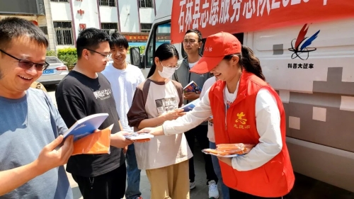 微信图片_20230424094413 微信图片_20230424094413