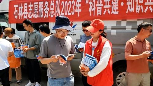 微信图片_20230424094415 微信图片_20230424094415