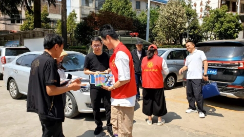 微信图片_20230424094418 微信图片_20230424094418