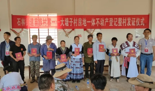微信图片_20230425085558 微信图片_20230425085558