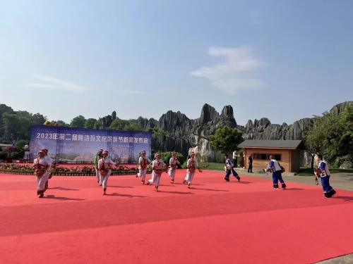微信图片_20230425085815 微信图片_20230425085815