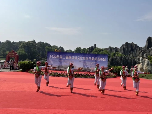 微信图片_20230425085817 微信图片_20230425085817