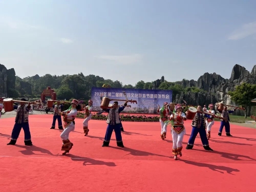 微信图片_20230425085822 微信图片_20230425085822