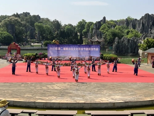 微信图片_20230425085827 微信图片_20230425085827