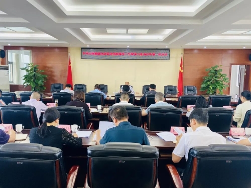 微信图片_20230425090437 微信图片_20230425090437